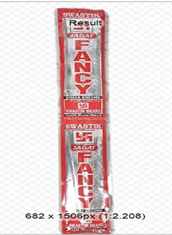 SWASTIK Jagat مكنسة العشب الفاخرة - Image 2